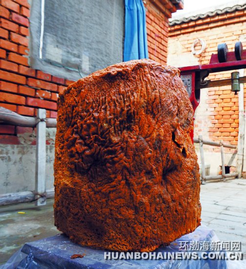 ��ɽ������һ������������������̫�ꡱ