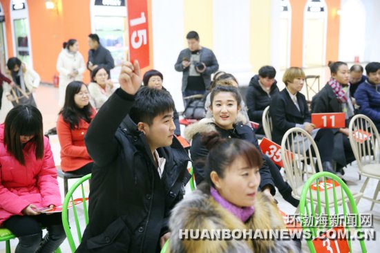 �������ľٰ�˫ʮһ�������������ƶ��ѧ��