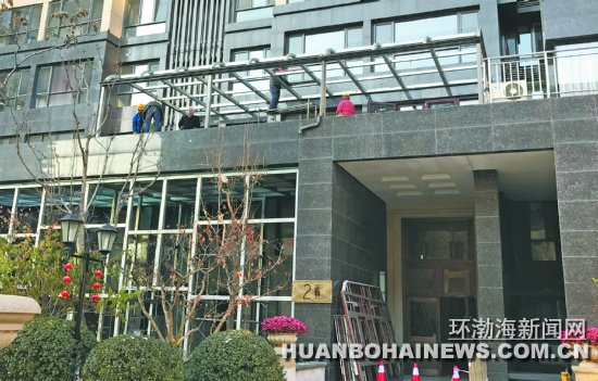 ���̾�Υ�����ⷿ�������տ�ʼ���