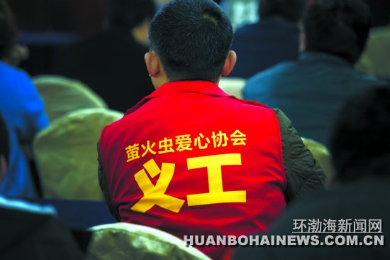 ��ɽ���־Ը�߿�չ����־Ը����