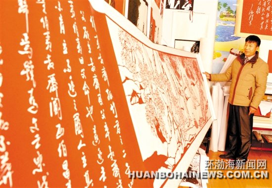 Ǩ���ܹ��ɽ�����4.3�׼�ֽ����ޱͼ��