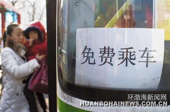 ��ɽ�����ܹ�˾����138��������·ȫ����ѳ���