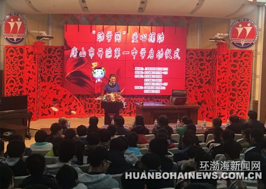 ��ɽ����һ�л���ѧ��������ѧ��Ʒ ��ֵ3.7��