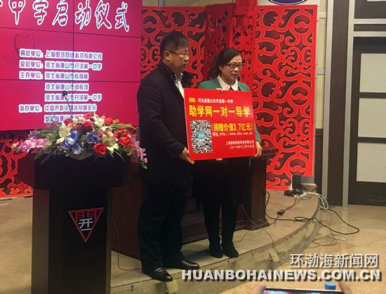 ��ɽ����һ�л���ѧ��������ѧ��Ʒ ��ֵ3.7��