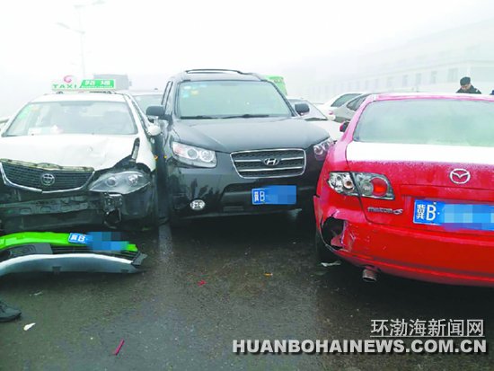 �������� ��ɽ��·�η����೵��ײ�¹�