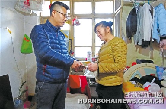 ������ʿΪ15�껼��ﲡŮ�������ƿ�2000Ԫ