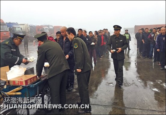 �ƽ���ٷ�����վΪ����˾���ṩ��Ѱ������