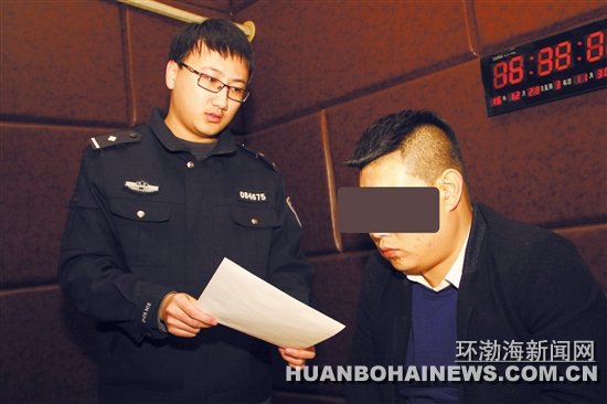 ��ɽ�����ƻ�ϵ��թƭ��227�� �永�ܶ�200����Ԫ