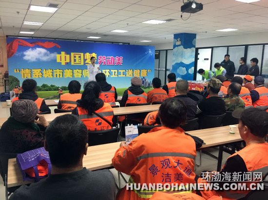 ��ɽ���ĵ�λΪ�������������죨��ͼ��