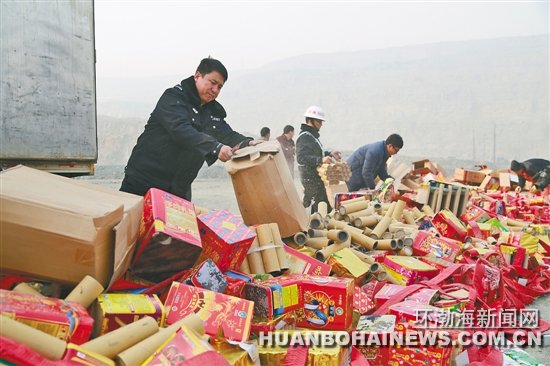 ��������3000����Υ���̻�����