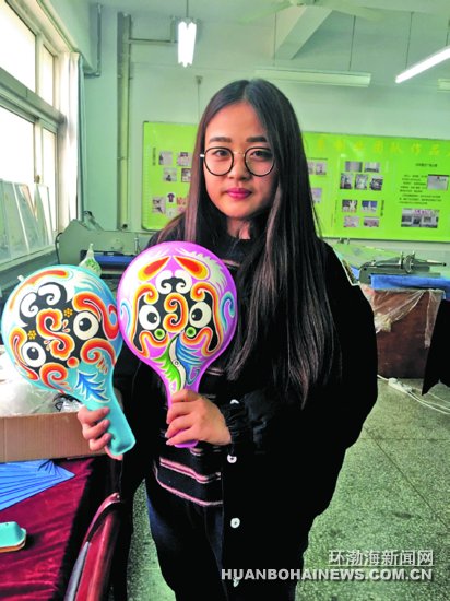 ��ѧ���������������̻�