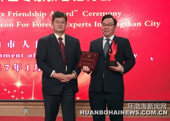 ��ɽ����5�����ר�ҡ�������꽱��