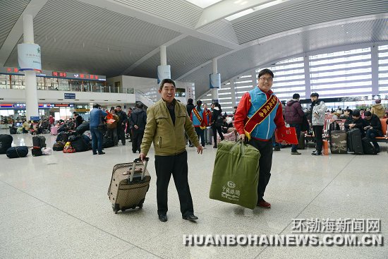 ��·��ɽվ:����־Ը�߷�������ů�ÿͻؼ�·