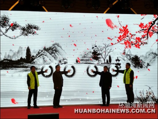 2017�꾩�򼽶���������ɽվ�ڹ������ε�����