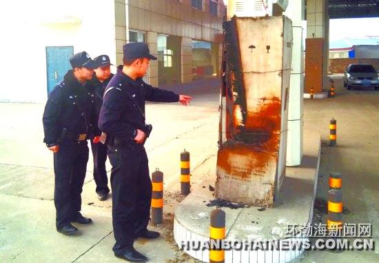 һ���ӵ�ȼú�����ڼ��ͼ���վ���ݻ����Ʒ�