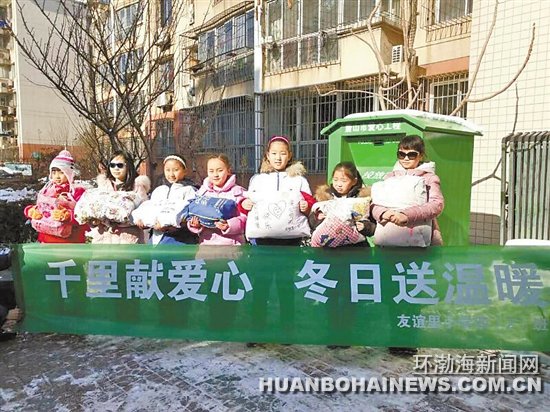 ·��������Сѧǧ���Ͷ���