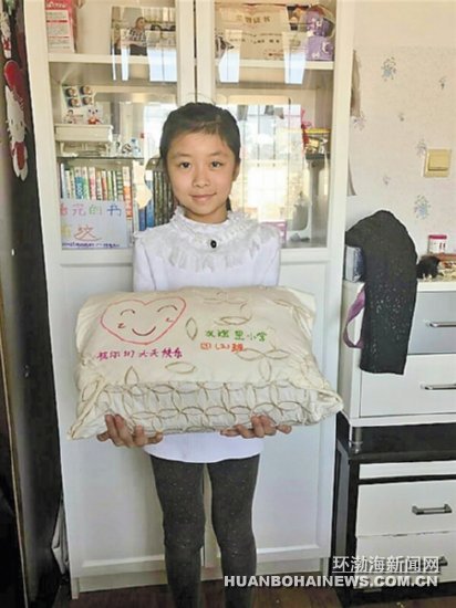 ·��������Сѧǧ���Ͷ���