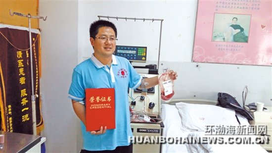 ��ɽ�������칫��2016��12�·�ȫ��ѧ�׷�ʮ���¼�