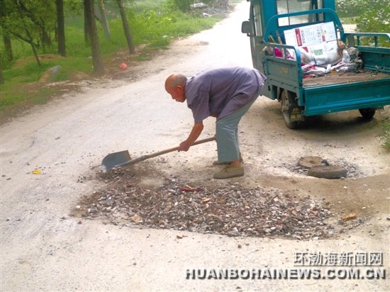 ��ɽ�������칫��2016��12�·�ȫ��ѧ�׷�ʮ���¼�