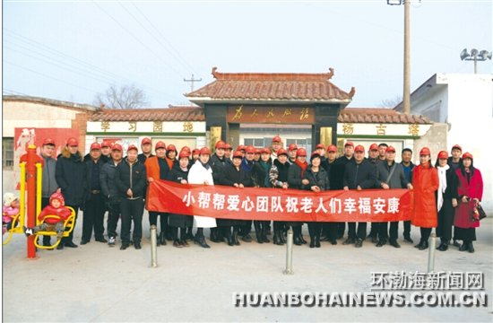 ��ɽ�������칫��2016��12�·�ȫ��ѧ�׷�ʮ���¼�