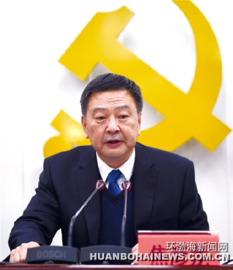 �й���ɽ�ھŽ���ɼ��ίԱ����ߴ�ȫ������ٿ�