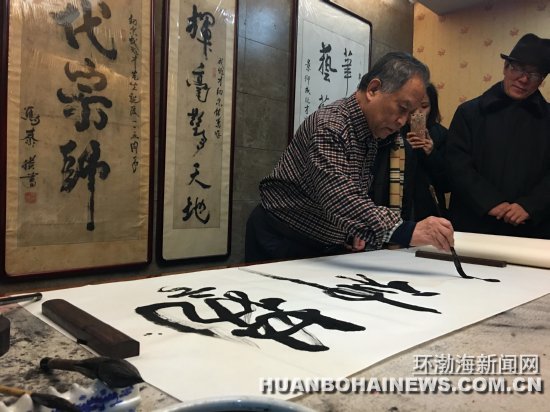 ����������ʦ�ŵ¸���ɽ���ϼ��ݳ��ײ�