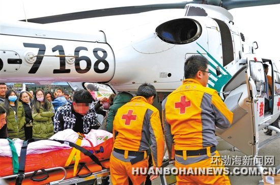 ��ʱ�����ܡ���Ǩ�����ݿ��о�Ԯ����