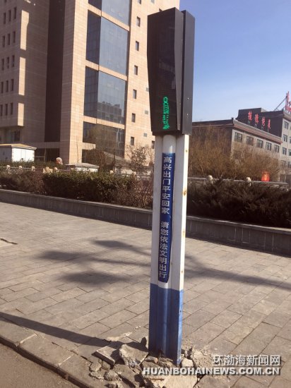 ��ɽһ·���ᵹ��ͨ�źŵ����޸�����ͼ��