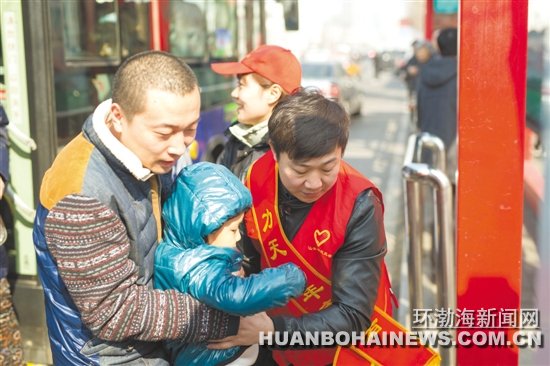 ��ɽ��������־Ը���ر��ж�