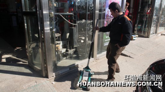 ��������һ��������ɽ�ǹ�Э��Ա��һ��