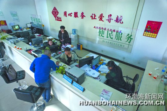 ·���Ļ�¥�����и���365���վ��