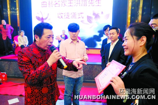 ��ɽ����������������ͽ