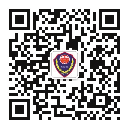 ��ɽ�й��̾�12315��ͨ΢�Ź��ڷ����