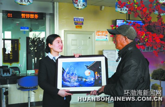 ��Ƭ�еĺ���Ůʿ�ҵ���