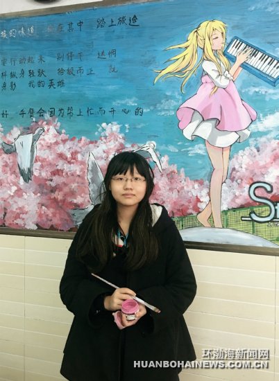 ��ɽ��00��Ů���ֻ洴��ڰ屨����ʦ��