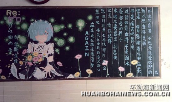 ��ɽ��00��Ů���ֻ洴��ڰ屨����ʦ��