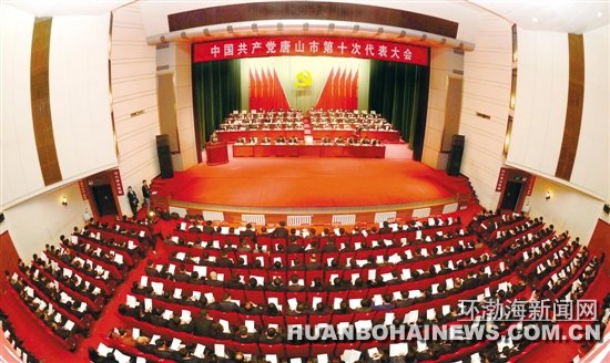 �й���ɽ�е�ʮ�δ������¡�ؿ�Ļ(��ͼ)