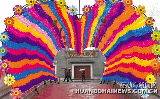 2017��ɽ�Ϻ��׽컪�����ݷ糵��24�տ�Ļ