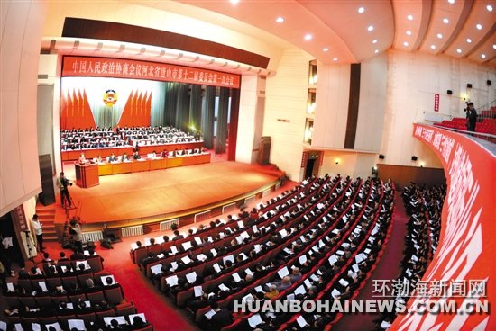 ��ɽ����Эʮ����һ�λ���¡�ؿ�Ļ(��ͼ)