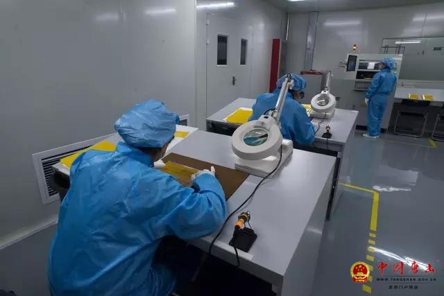 ������ ߣ�����Ӽ��͸�