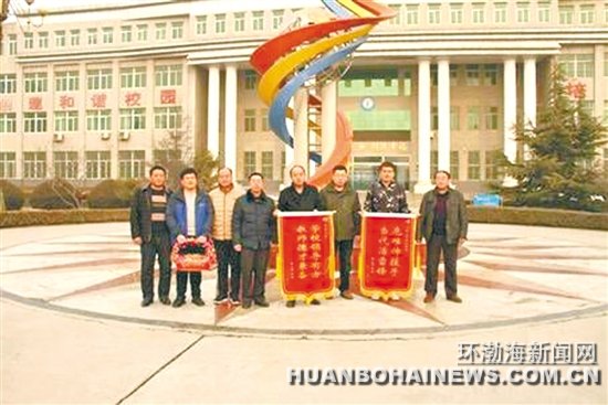 ��ɽ�������칫��2�·�ȫ��ѧ�׷�ʮ���¼�