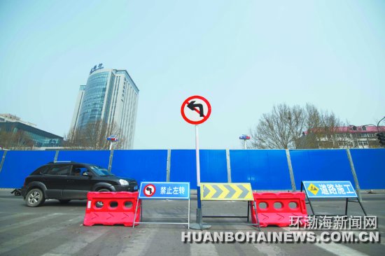 �»�����·�Ͻ�ʩ�� �ܱ�·�ν�ͨѹ��͹��