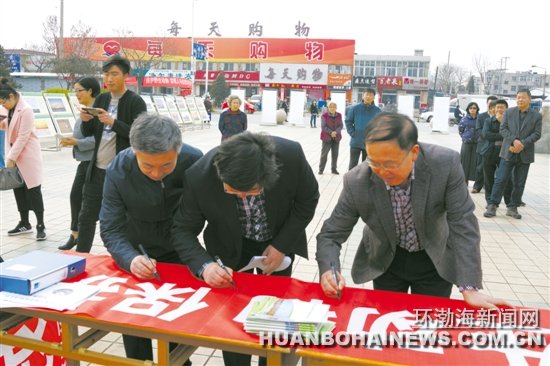 ��ɽ�������ܡ��������ʽ�ڲ����鴴ҵ�㳡��Ļ