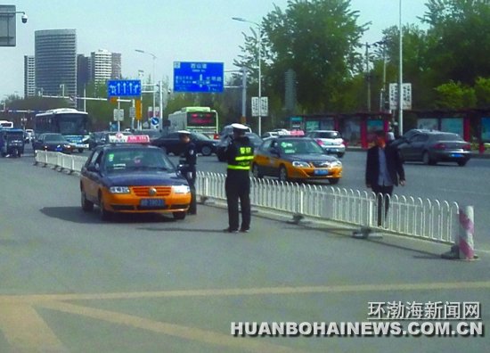 ��ɽ�������ż������λ�վ�ܱ�Υͣ����