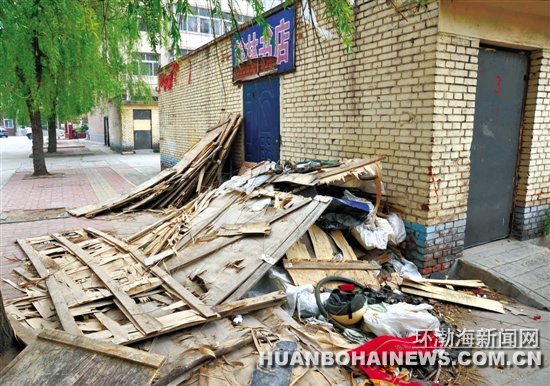 ���߰��÷�������ռ����Ӫ�洦�ɼ�