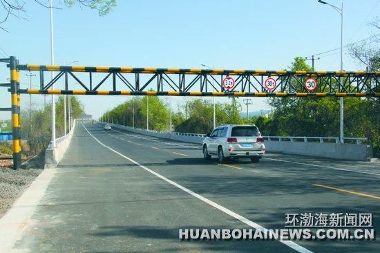 ����·�Ͽ義����·�����żӹ̹�����ʽͨ��