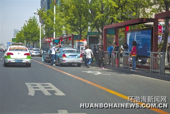 �ٻ���¥վ�㹫��ͣ�������⳵����ͣ��������