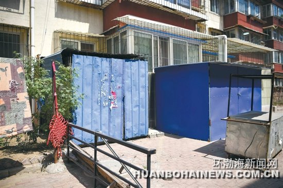 �������������С��:�Ҷ��ҷŵ���������