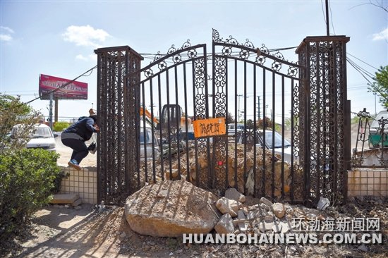 �������������С��:�Ҷ��ҷŵ���������