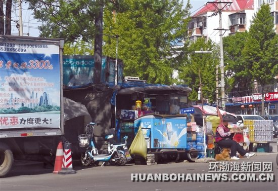 ��ɽ����Ӻϲ�ռ����Ӫ����������